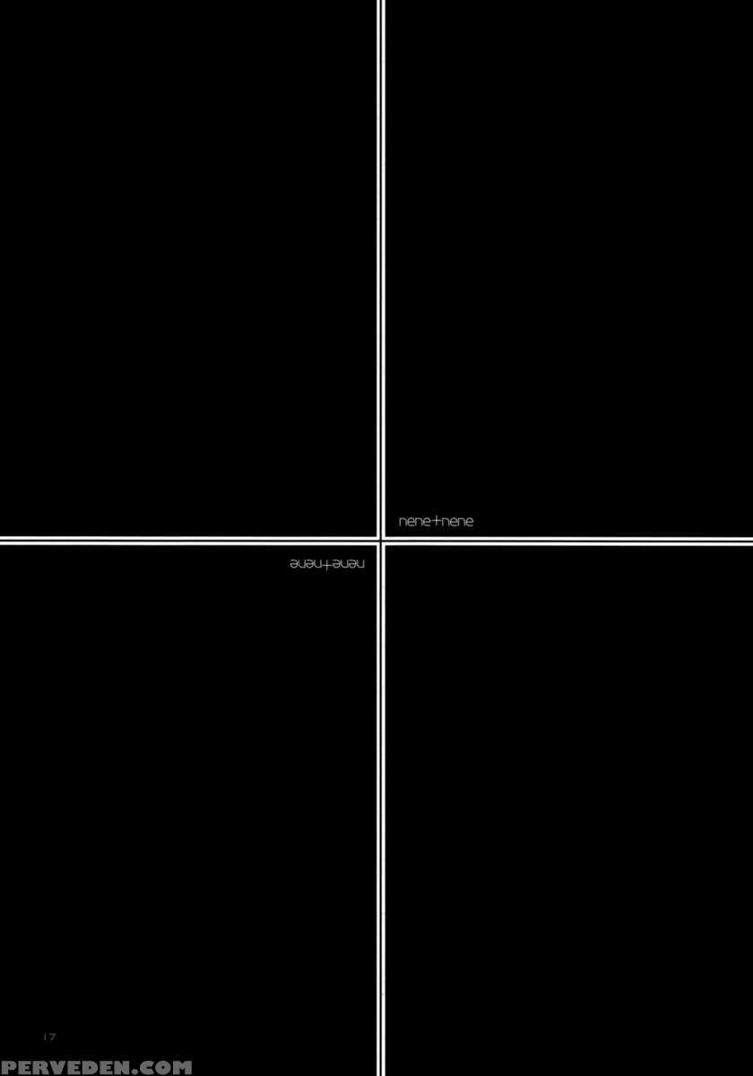 Nene + Nene Chapter 1000 Page 16